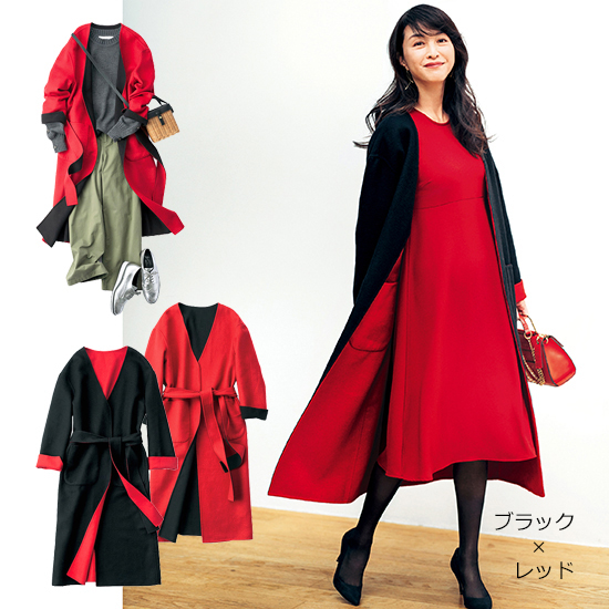 Vingt Neuf]リバーシブルコート | KOBUNSHA SELECT SHOP | [Vingt Neuf