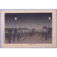 小林清親による浮世絵「「日本橋夜」」