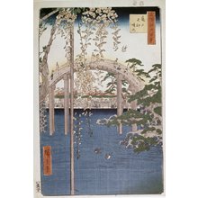 歌川広重による浮世絵「「名所江戸百景」「亀戸天神境内」」