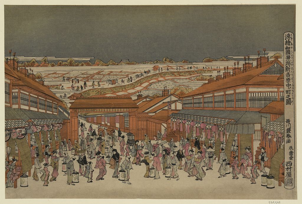 歌川豊春による浮世絵「Perspective picture of famous places of