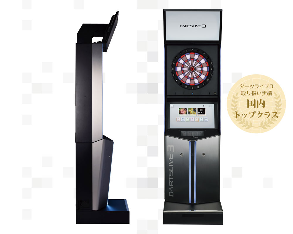 ダーツマシン 送料込！ダーツライブ1 ダーツマシン ダーツライブ1