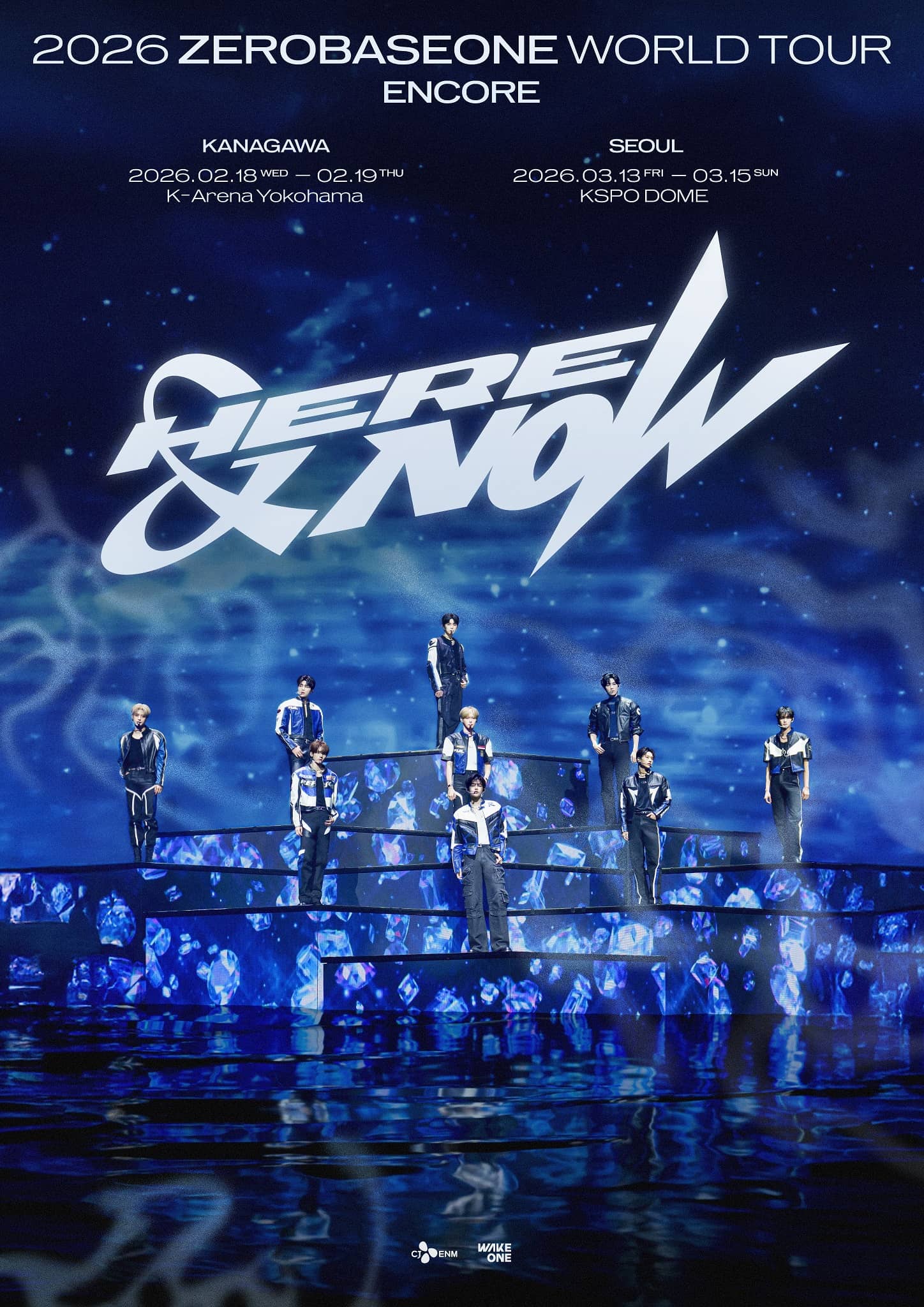 ZEROBASEONE ワールドツアー『HERE & NOW』アンコール公演が決定！2026