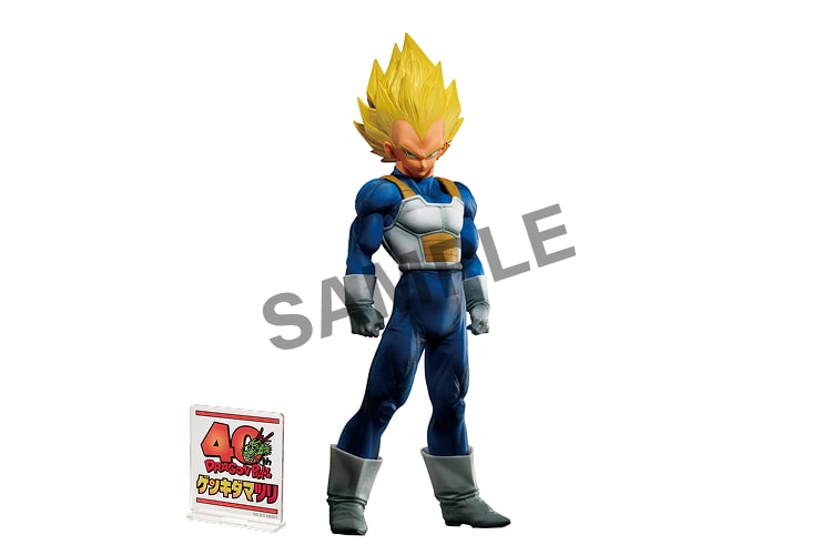 ドラゴンボール ゲンキダマツリ公式サイト