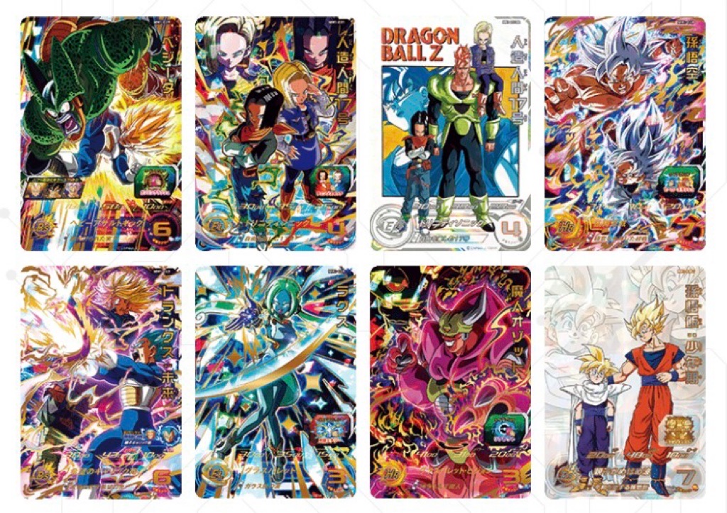 スーパードラゴンボールヒーローズ UR SEC まとめ ドラゴンボール