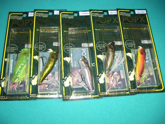 ポップX（ポップエックス） 商品詳細｜でんでんまる｜雷魚をはじめと