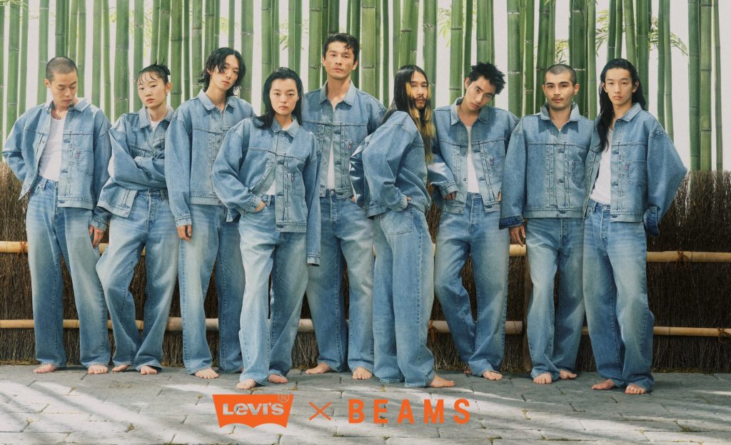Levi's x BEAMS Super Wide V2 Capsule - Denimology