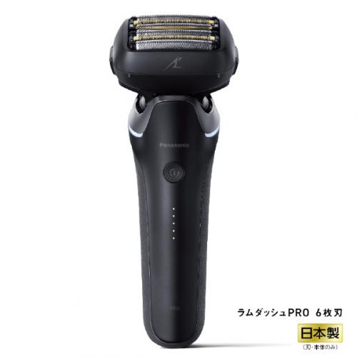 デンキチWeb / パナソニック Panasonic メンズシェーバー LAMDASH 6枚