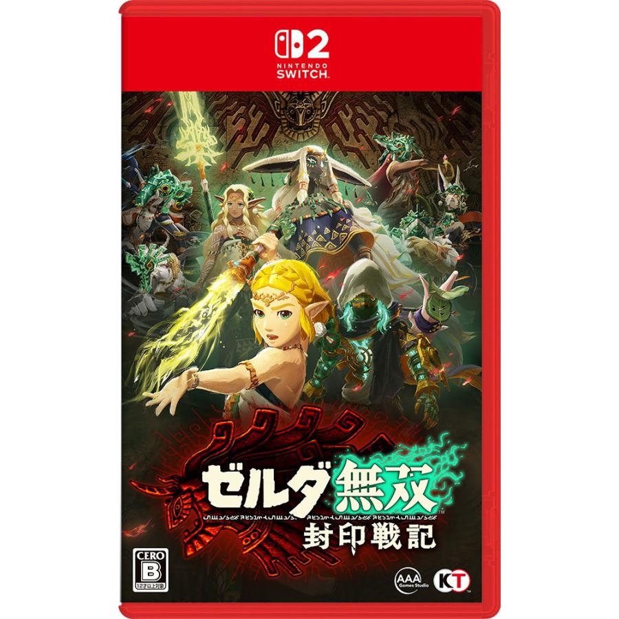 デンキチWeb / 任天堂 Nintendo Switch2専用 ソフト ゼルダ無双 封印戦記