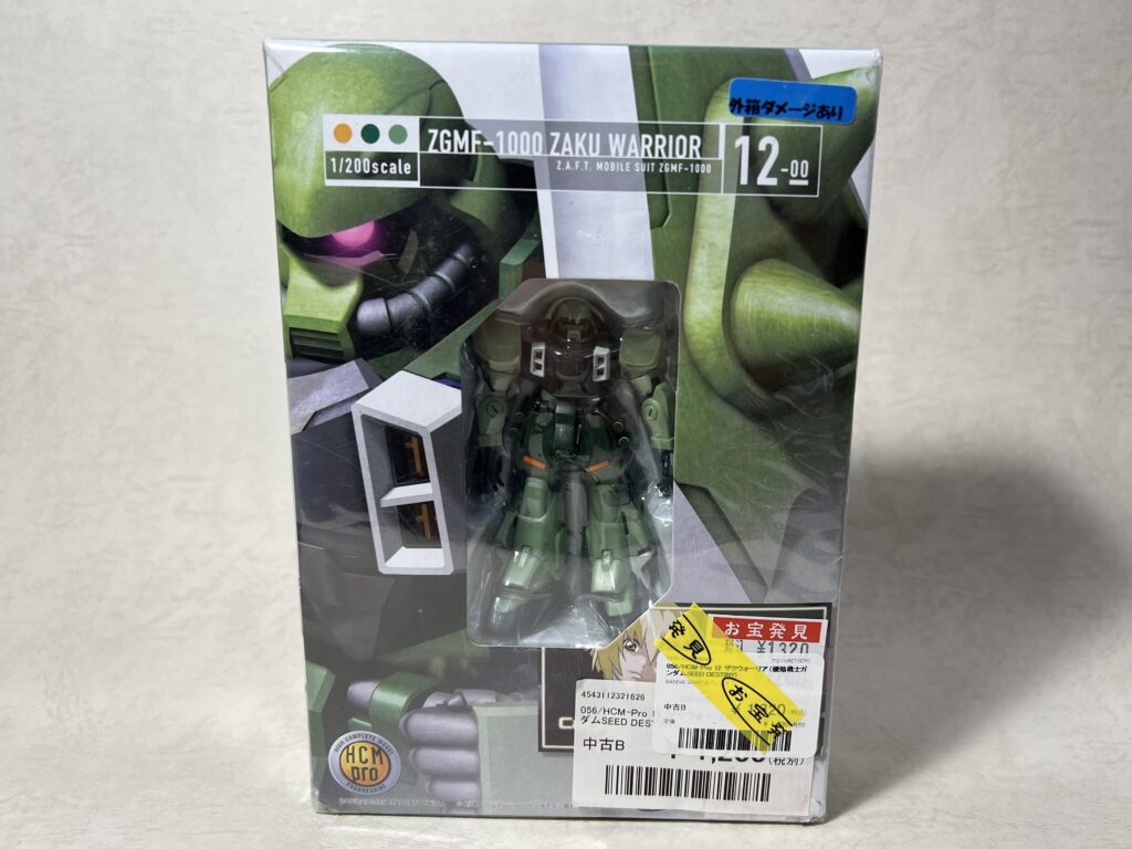 HCM-pro ザクウォーリアを万代で買ってきた【フィギュアレビュー
