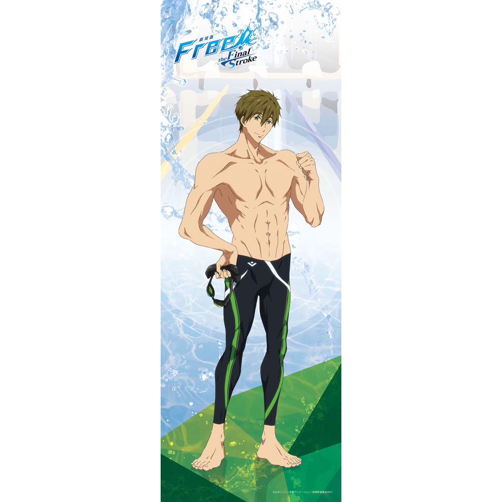 Free! 桐嶋郁弥 七瀬遙 ペアチケ台紙 韓国 【公式通販】