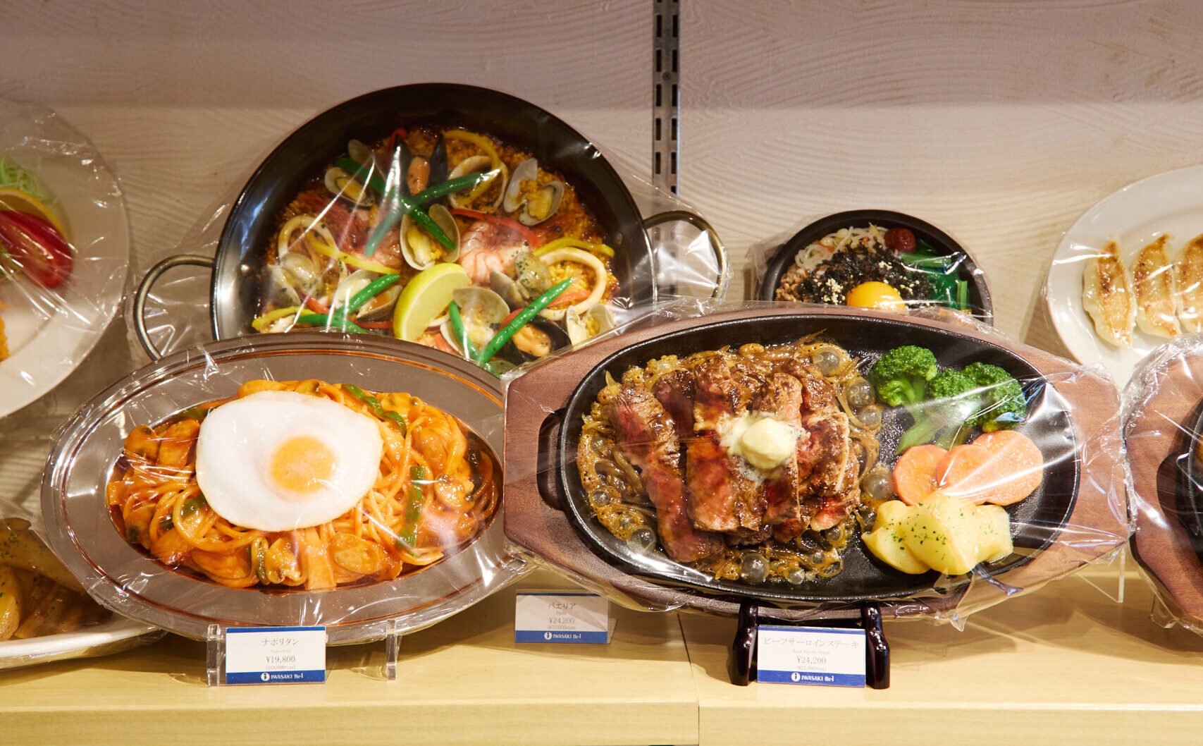 元祖食品サンプル屋｜DEEPTOKYOmagazine