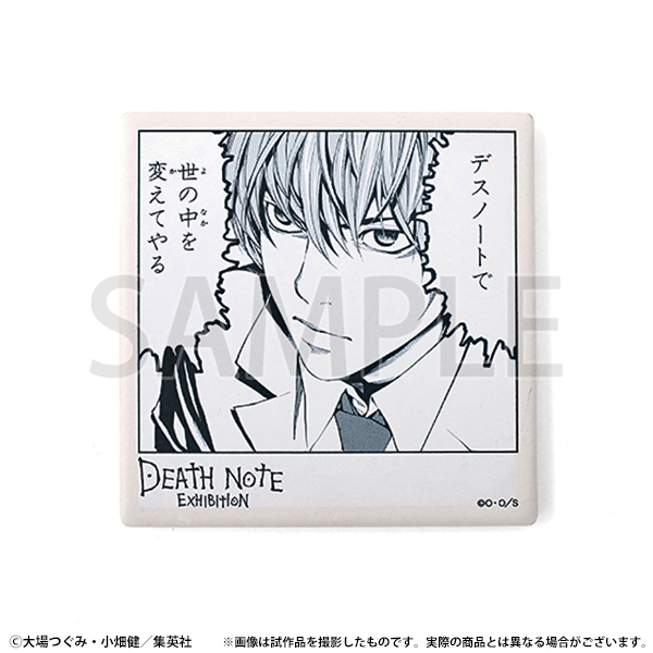 デスノート DEATHNOTE 京まふ会場限定 白糸酒造 コースター L エル デスノート DEATHNOTE 京まふ会場限定 白糸酒造 コースター L エル