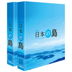 issue_2152_1_xlarge.jpg