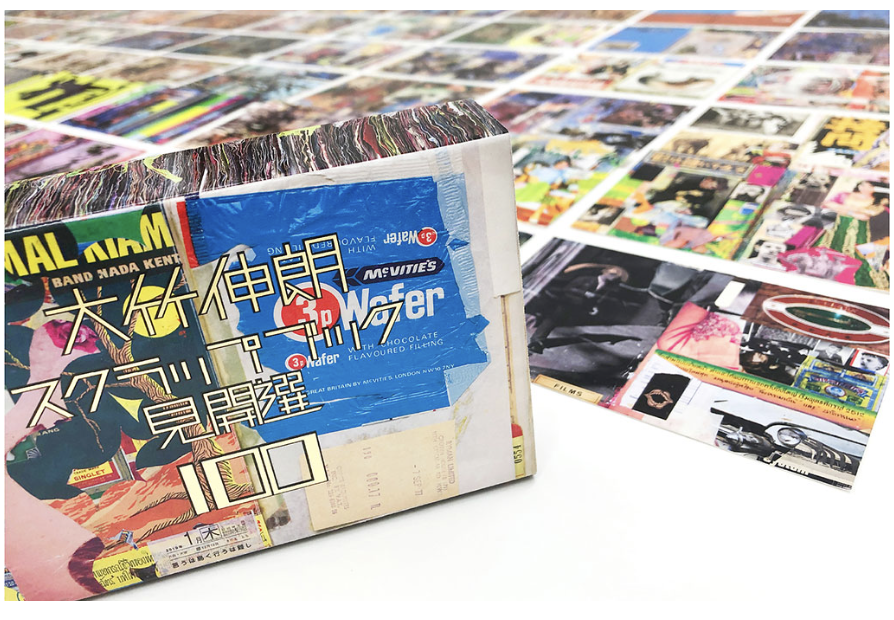 大竹伸朗展」@東京国立近代美術館 2022年11月1日（火）～2023年2月5日