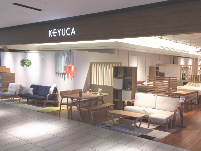 2026最新】KEYUCAの学習机はヒカリサンデスク「Uトルテ」 | 学習机評論