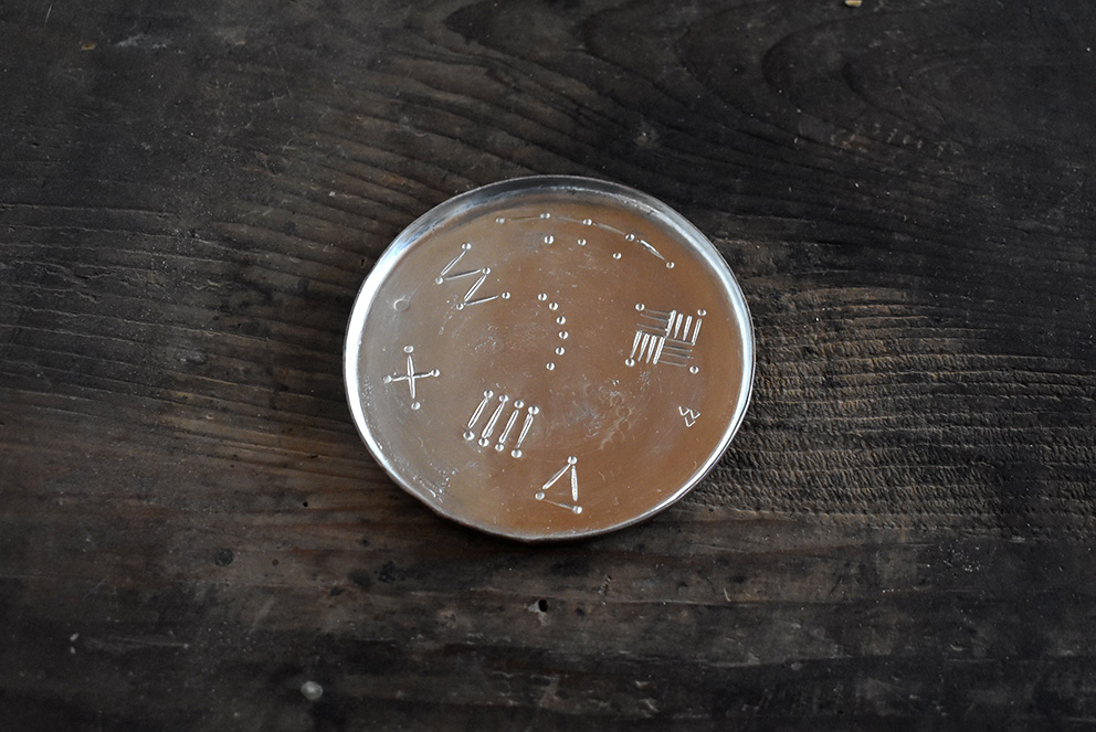 川地あや香 金工展 絵本 画集 写真集 | dessin | 中目黒 | 古書古本の