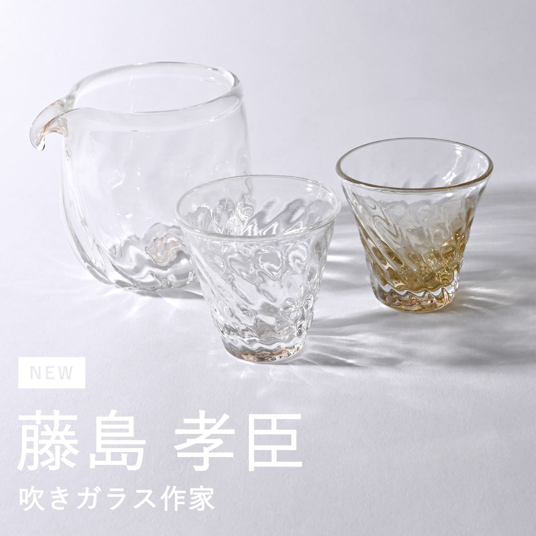 吹きガラス工房Fuji321」の一部商品を取り扱い開始。