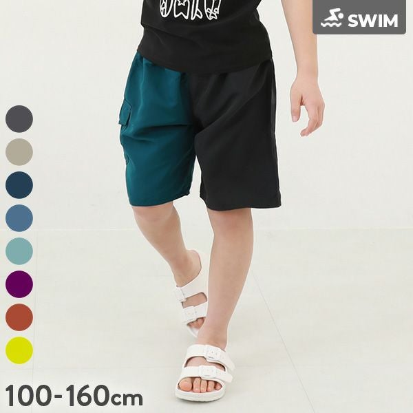 アウトレット SALE 55%OFF/返品不可】クレイジーサーフパンツ | 子供服