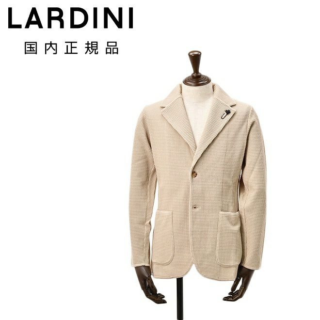 ラルディーニ LARDINI ニットジャケット メンズ 2つ釦シングルフロント