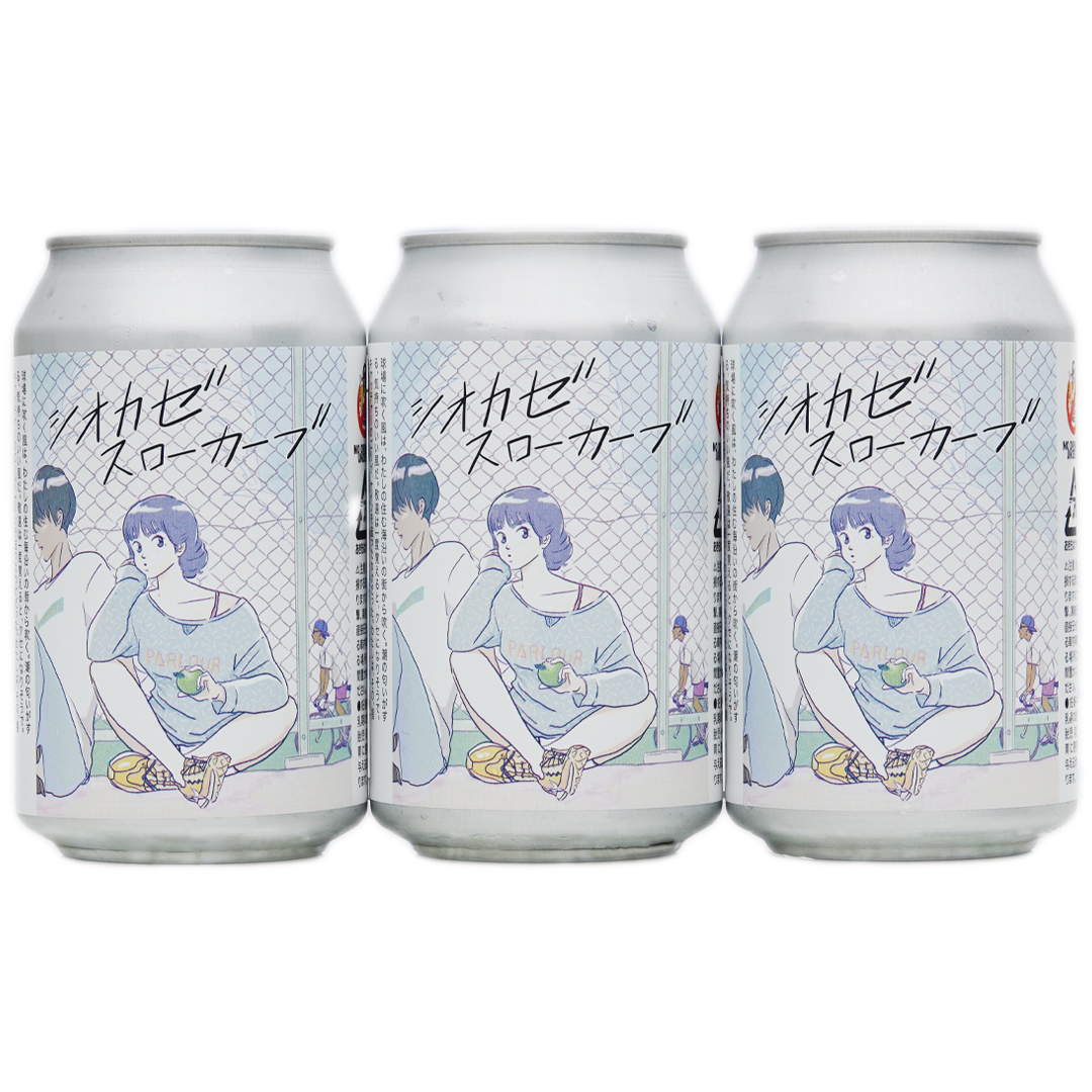 シオカゼスローカーブ #002 | Derailleur Brew Works Store
