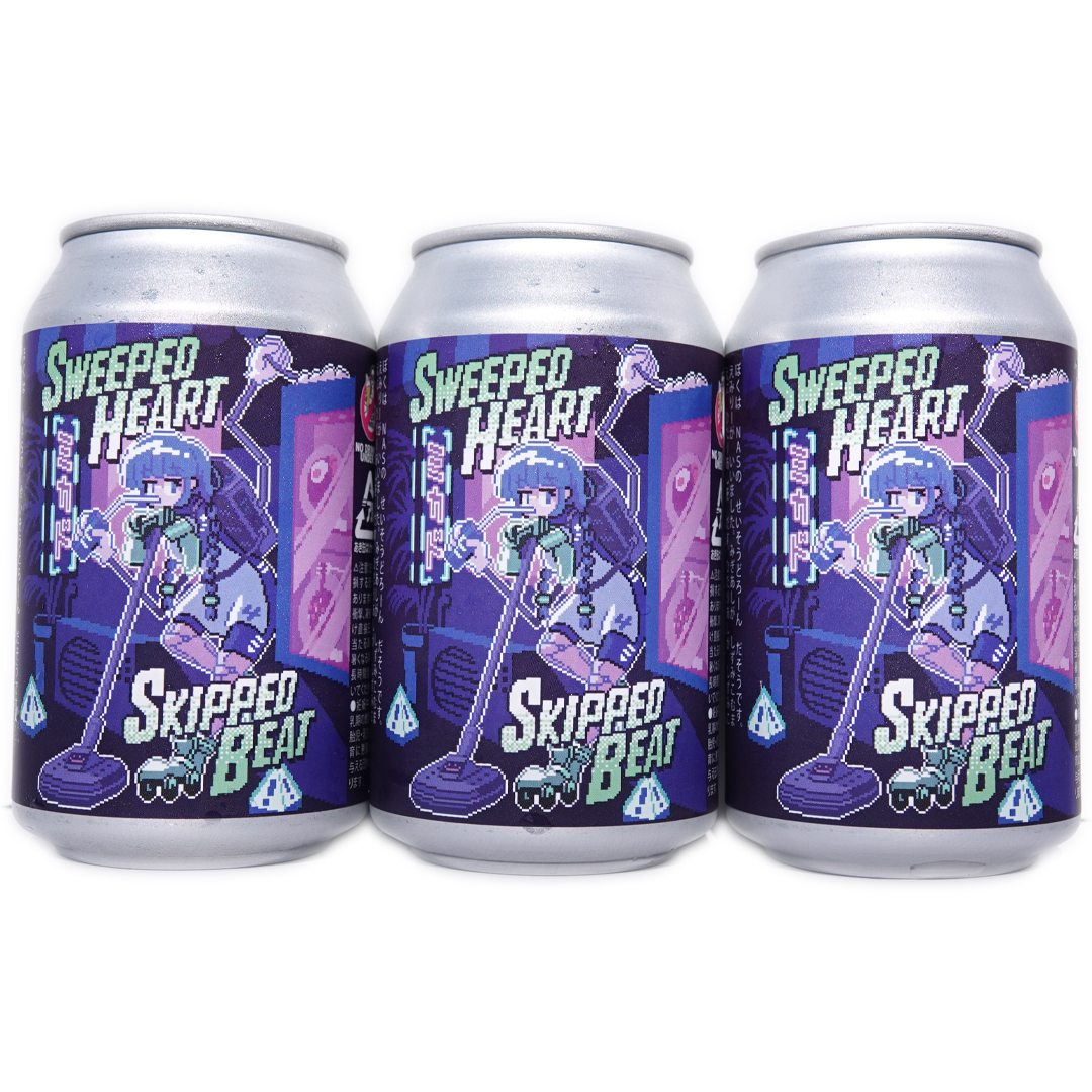 SWEEPED HEART SKIPPED BEAT | Derailleur Brew Works Store