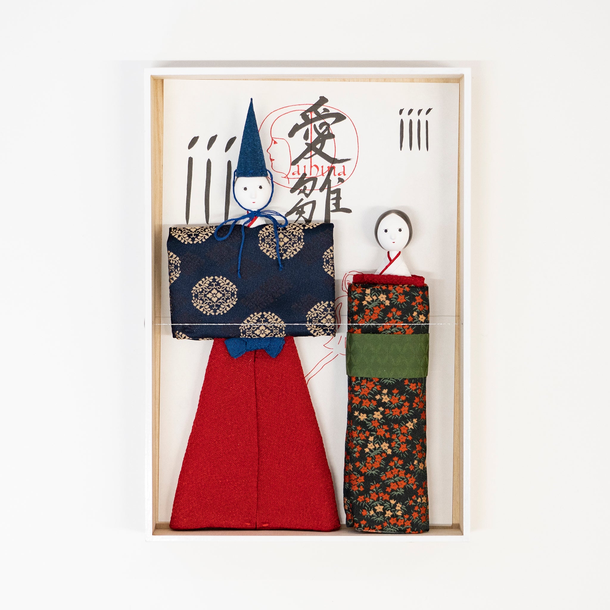 HINA DOLL 7 | D-BROS