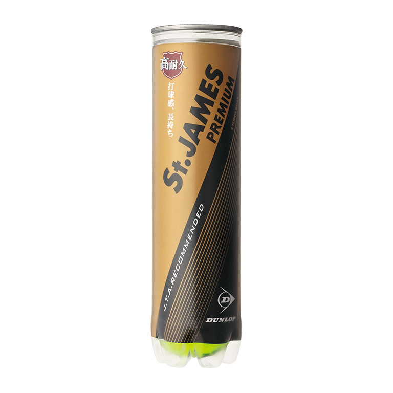 St.JAMES PREMIUM セント・ジェームス・プレミアム SDGS | ダンロップ