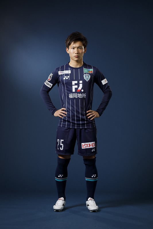 アビスパ福岡】#25 北島 祐二選手着用済みサイン入りユニフォーム