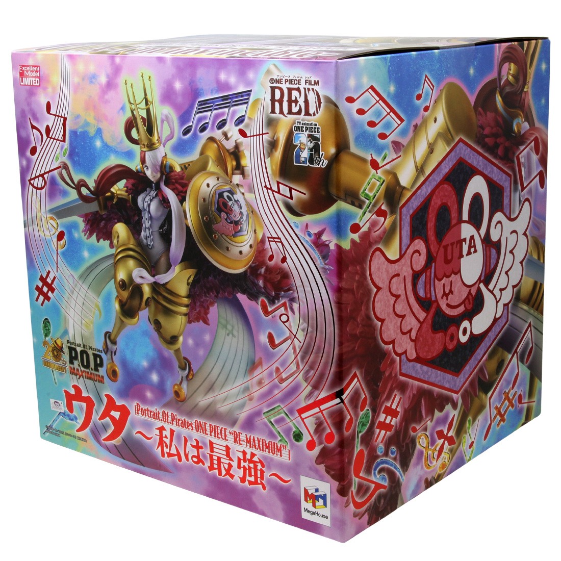 Megahouse One Piece Portrait of Pirates Red-Maximum UTA I'm