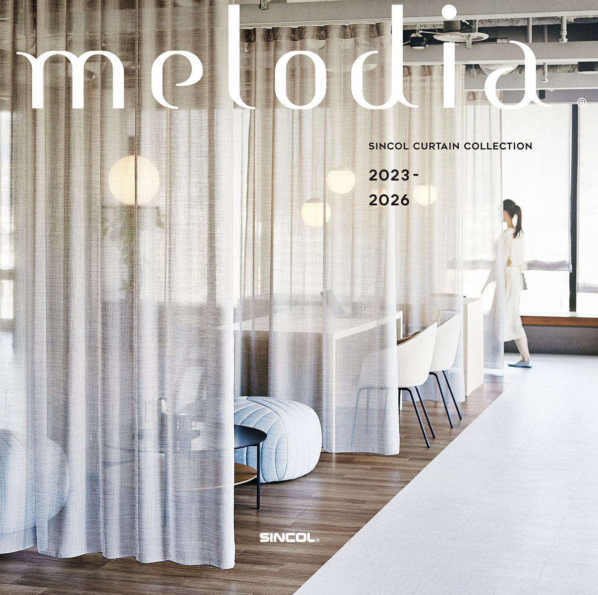 シンコール | デジタルカタログ｜カーテン |Melodia2023-2026