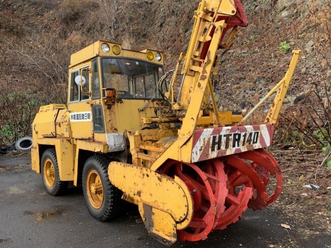 NICHIJO ロータリ除雪車 | 北海道の中古パーツ | BIGLEMON（ビッグ