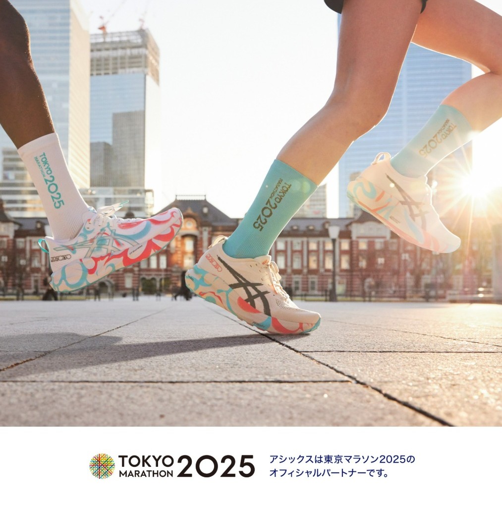 アシックス『東京マラソン2025』開催記念シューズ発売！ 話題の新作