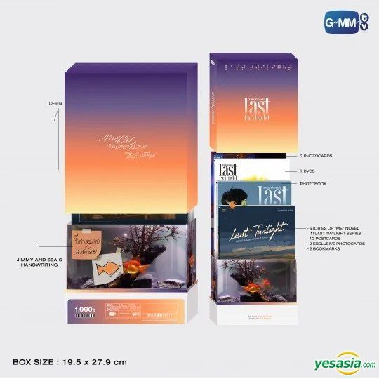 YESASIA: Last Twilight (2023) (DVD Boxset) (Ep. 1-12) (End