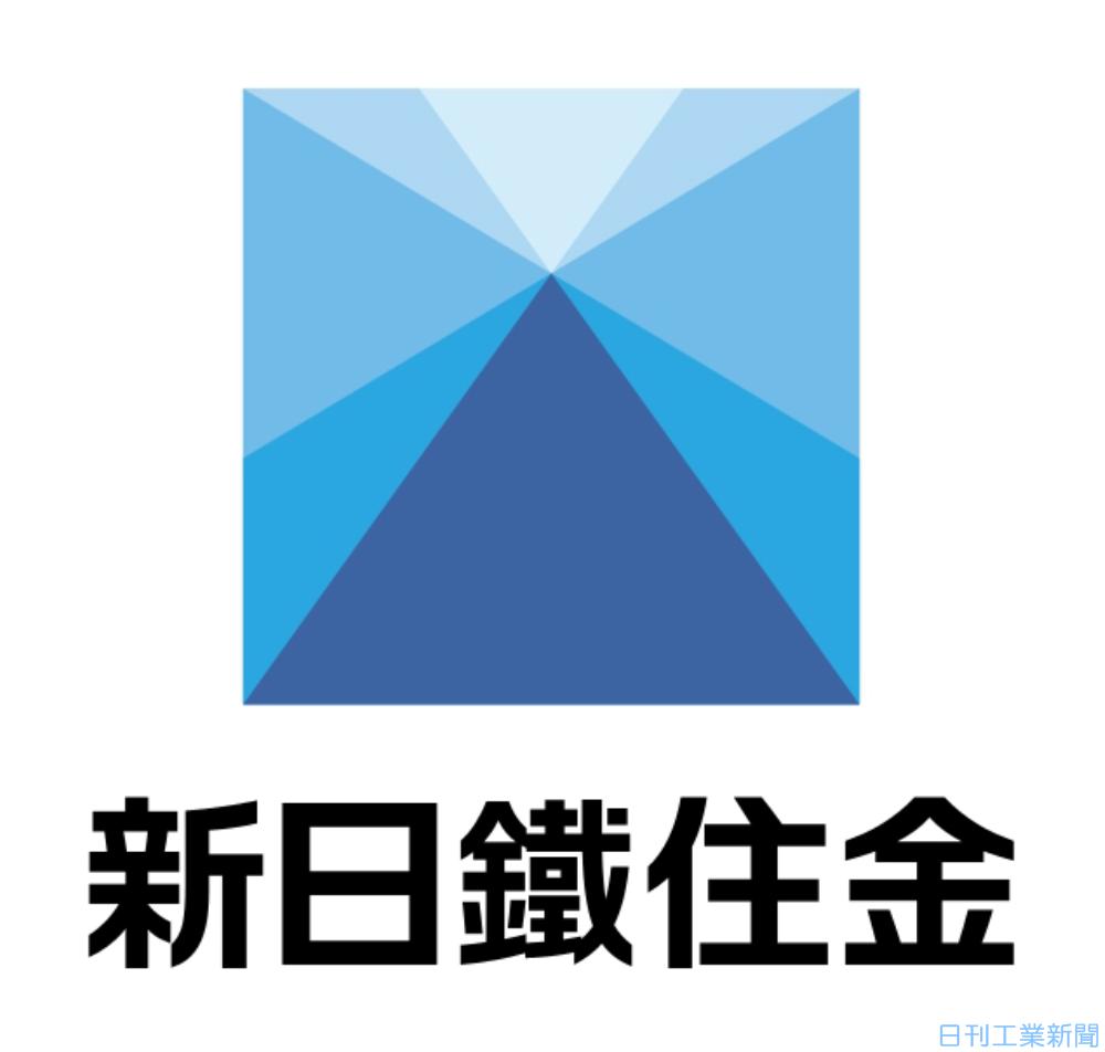 今秋発足「新日鉄住金」、ロゴマーク公開 | 日刊工業新聞 電子版