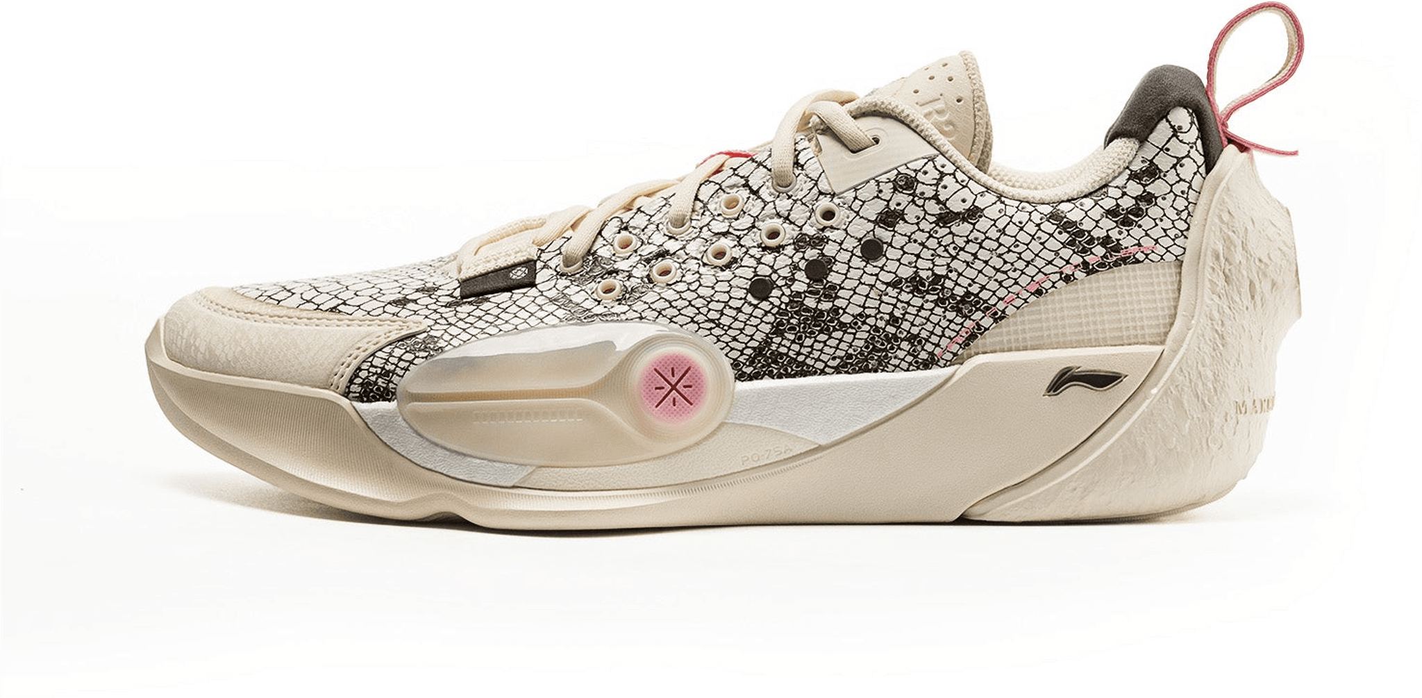 Li-Ning Way of Wade All City 13 Colorways - 22 Styles Starting