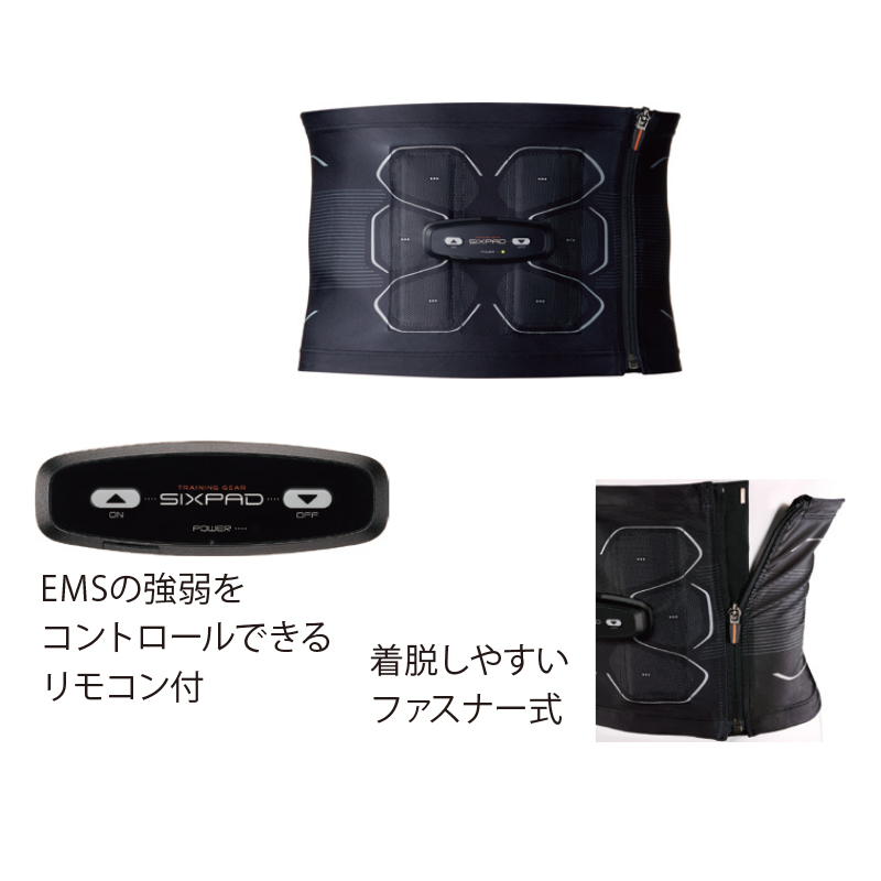 SIXPAD Powersuit Abs M 72～90cmの通販 | Ciモール | Ciモール