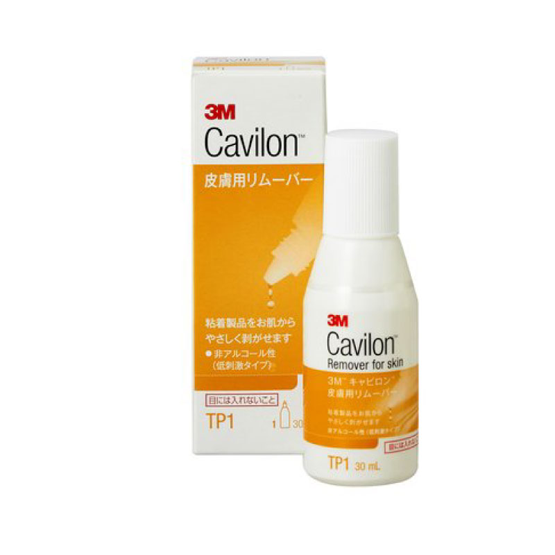 キャビロン皮膚用リムーバー [3M]の通販 | Ciモール医療 | Ciモール