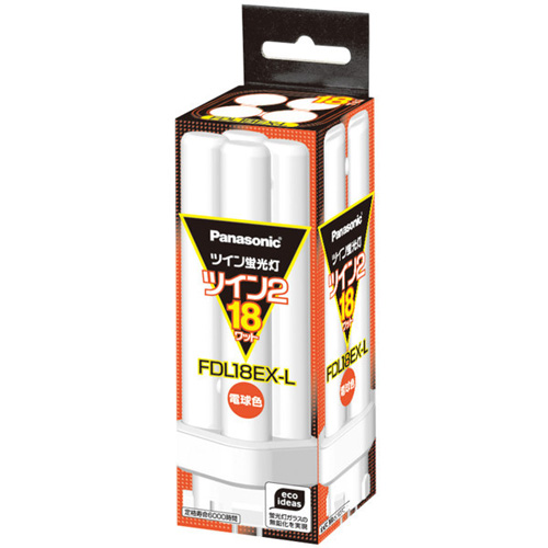 ツイン蛍光灯 FDL 18W FDL18EXL 電球色 | 電池・管電球 | 介護用品