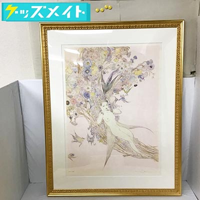 超貴重・天野喜孝先生の愛蔵版/アールビバン版画