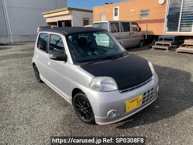 DAIHATSU ESSE • 車検令和7年7月まで ダイハツ新型軽乗用車「ESSE