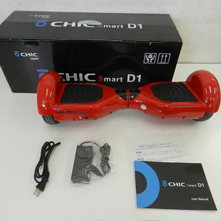 セグウェイ チックスマート 札幌市 正規品 CHIC Smart D1/チック
