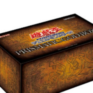 遊戯王OCG デュエルモンスターズ PRISMATIC GOD BOX Amazon.com: Yu-Gi