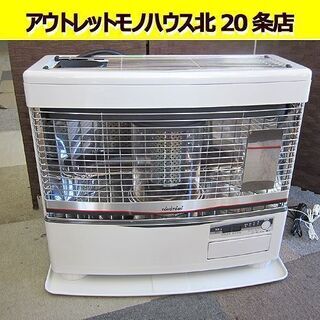 トヨトミ 煙突式ストーブ 2020年製 出力6.45KW HR-650K 煙突ストーブ