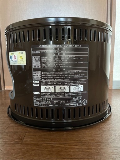 X369-39 トヨトミ トヨストーブ 石油こんろ HH-210 石油ストーブ