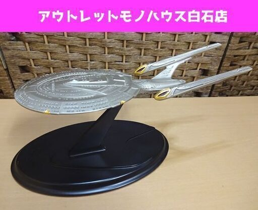 瀬織津姫の水鏡 アチューメント エネルギー アチューンメント