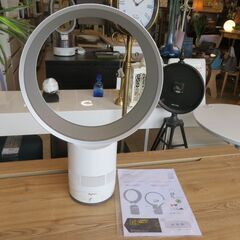 dyson am01テーブルファン30cm 羽根なし扇風機 青色リング dyson am01