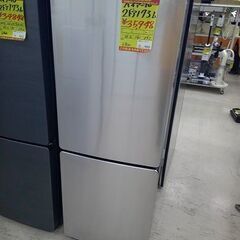 ID:G60404021 冷蔵庫 173L ハイアール 2023