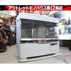 札幌市内受渡し限定❗️2020年製トヨトミ煙突ストーブ❗️