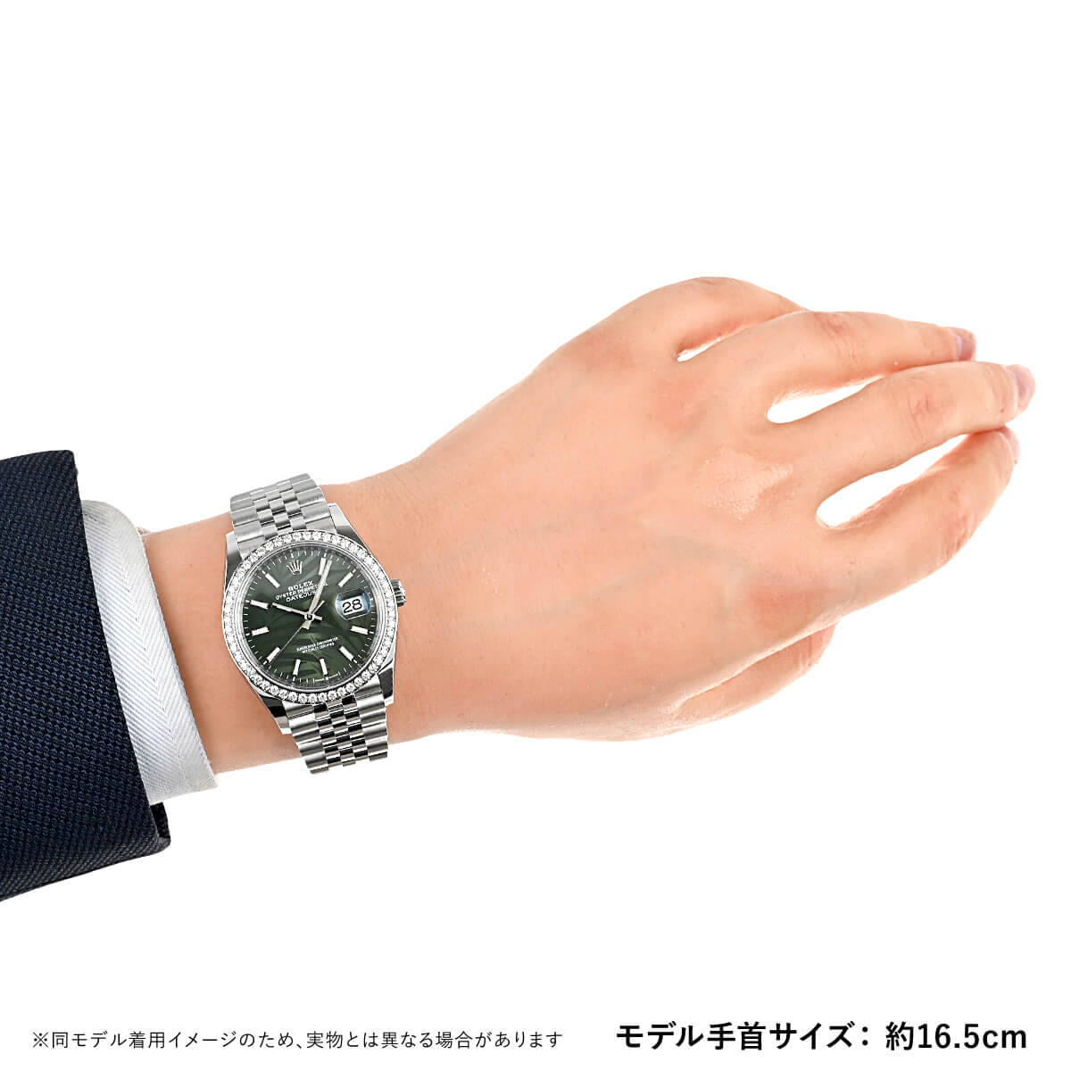 126284RBR デイトジャスト 36 新品 ｜ ロレックス | 腕時計のブランド
