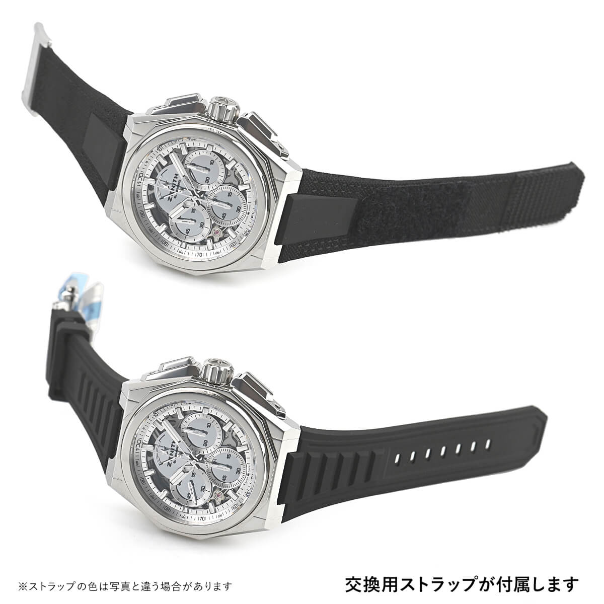 03.9102.9004/90.I001 デファイ エクストリーム ミラー 新品 ｜ ゼニス